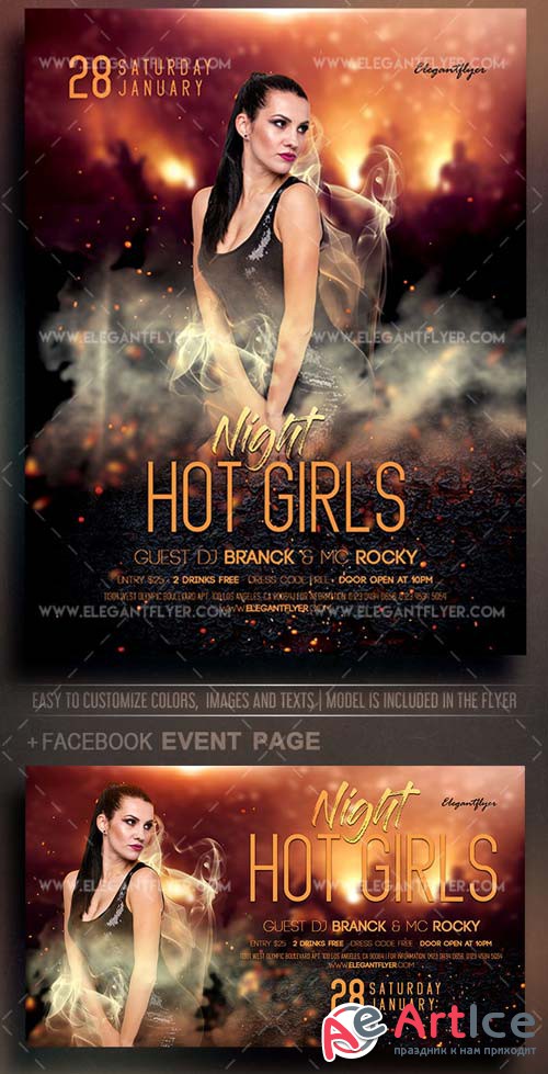 Hot Girls Night V44 2018 Flyer PSD Template