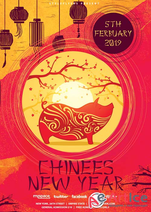 Chinees New Year V89 2018 PSD Flyer Template