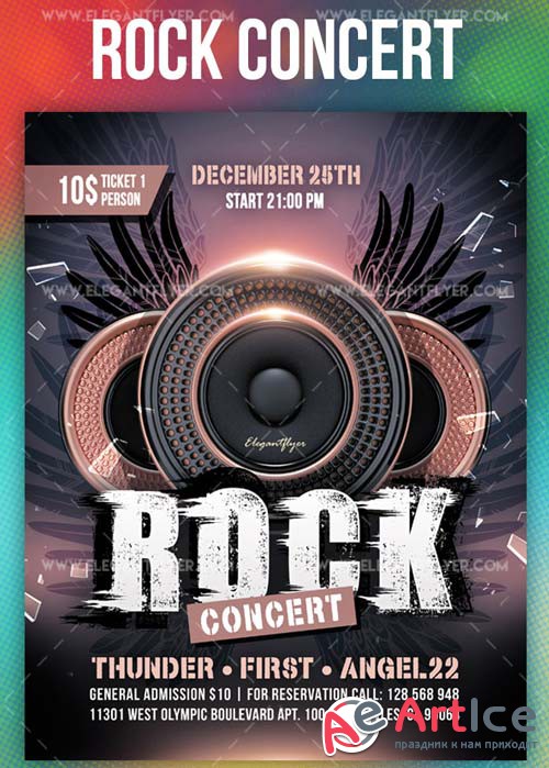 Rock Concert V44 2018 Flyer PSD Template