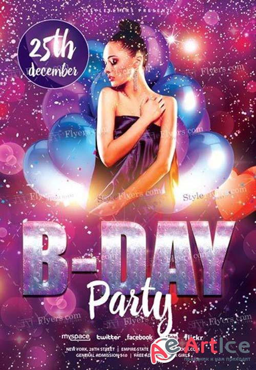 B-Day Party V11 2018 PSD Flyer Template