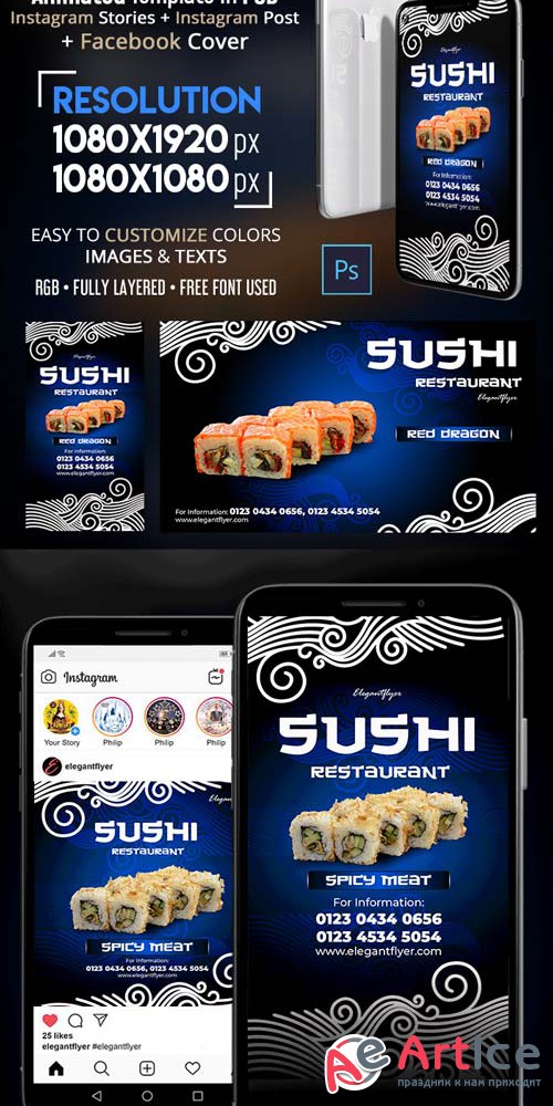 Sushi Restaurant V1 2019 Animated Instagram Stories + Instagram Post + Facebook Cover