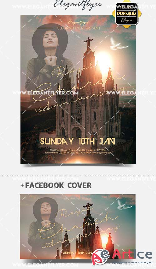 Royal Church Anniversary V1 2019 Flyer Template PSD + Facebook Cover + Instagram Post