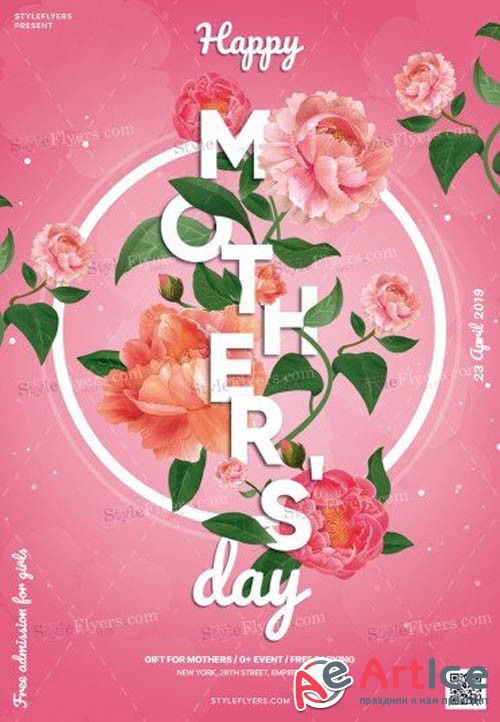 Mothers Day V14 2019 PSD Flyer Temlate