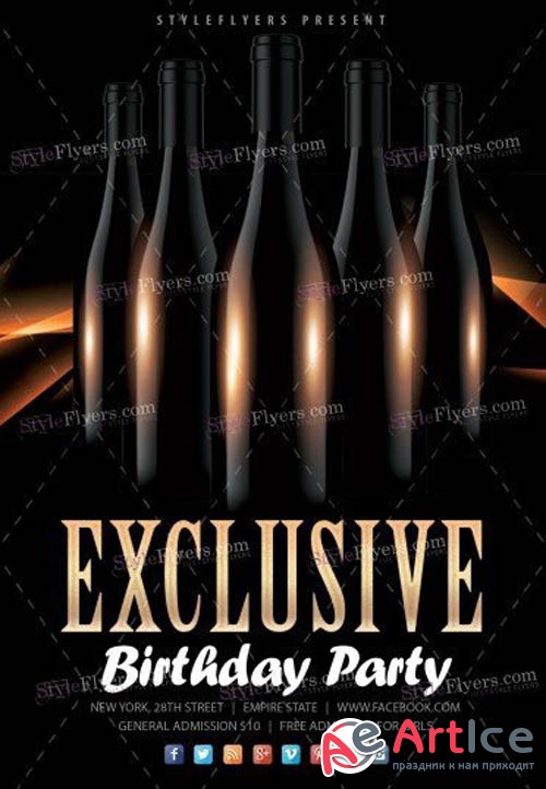 Exclusive Birthday Party V16 2019 PSD Flyer Template