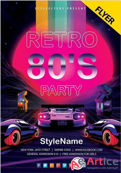 80s Retro Party V24_07  2019 Flyer PSD