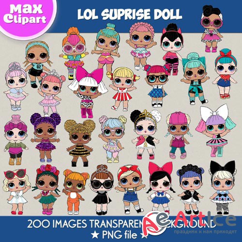 LOL Suprise Dolls clipart