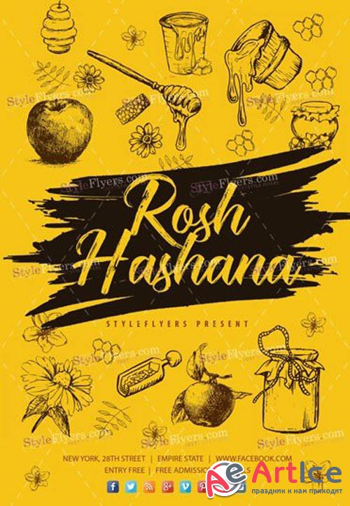 Rosh Hashana V1709 2019 PSD Flyer Template