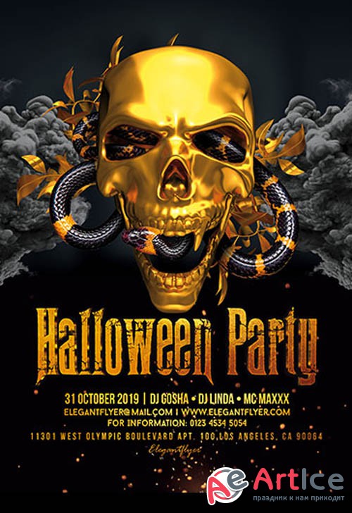 Halloween Party V27096 2019 PSD Flyer Template