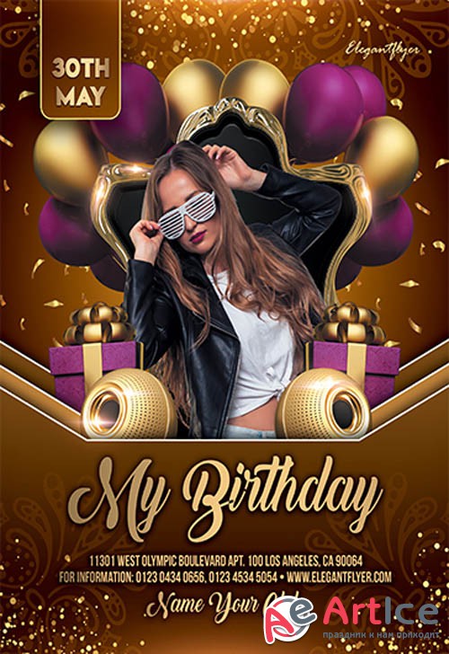 My Birthday Party V2709 2019 Premium PSD Flyer Template
