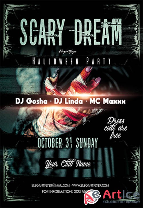 Scary Dream V0910 2019 Halloween Party Premium PSD Flyer Template