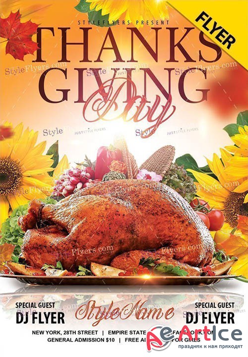 Thanksgiving Day V0911 2019 PSD Flyer Template