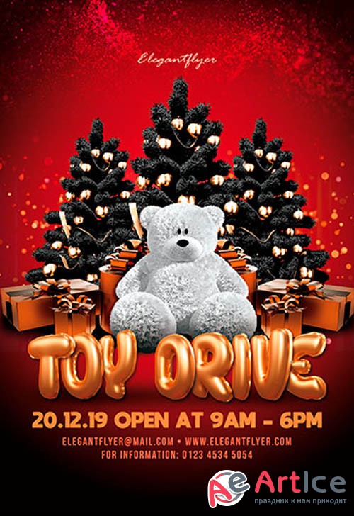 Christmas Toy Drive V2711 2019 Premium PSD Flyer Template