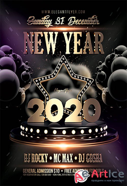 Dark New Year Party V2711 2019 Premium PSD Flyer Template