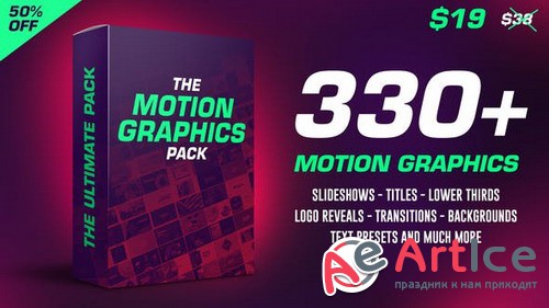 Animated Graphics Pack - Project for After Effects (Videohive)