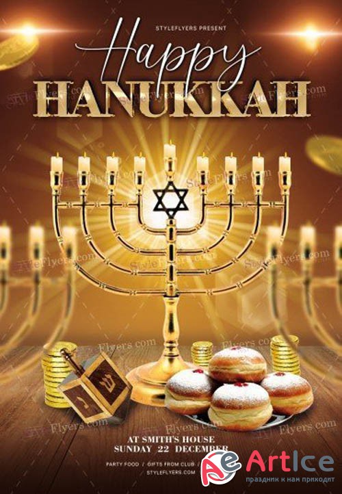 Hanukkah V2912 2019 PSD Flyer Template