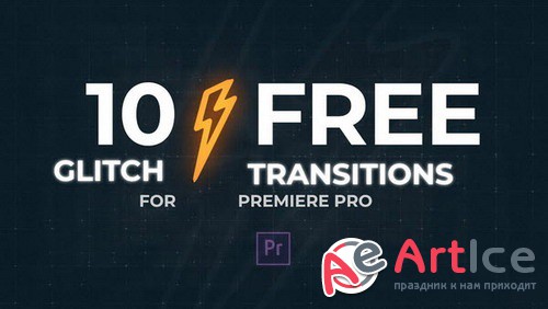 10 Glitch transitions - Premiere Pro