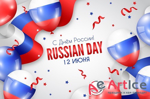 Realistic Russia Day vector concept