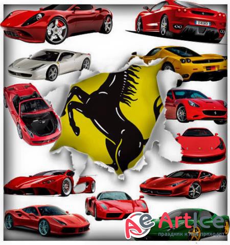 Png клипарты - Автомобили Ferrari