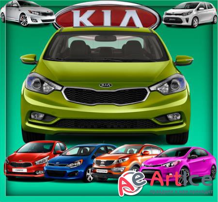  / Cliparts -   Kia