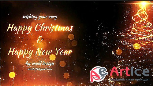 Happy Christmas And Happy New Year 878573 - Project for After Effects