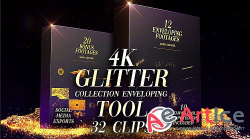 Glitter Particles Collection Tool 892253 - Project for After Effects