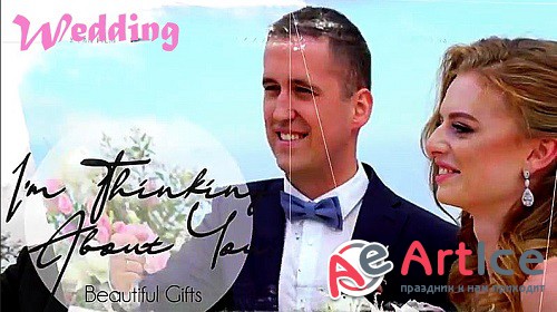 Wedding Slideshow Frames 15141989 - Project for After Effects